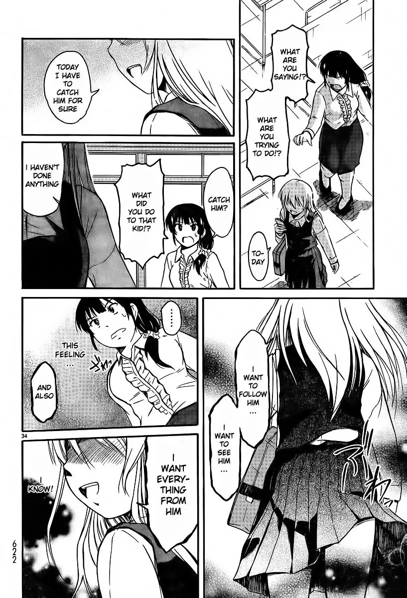 Koharu no Hibi Chapter 24 33